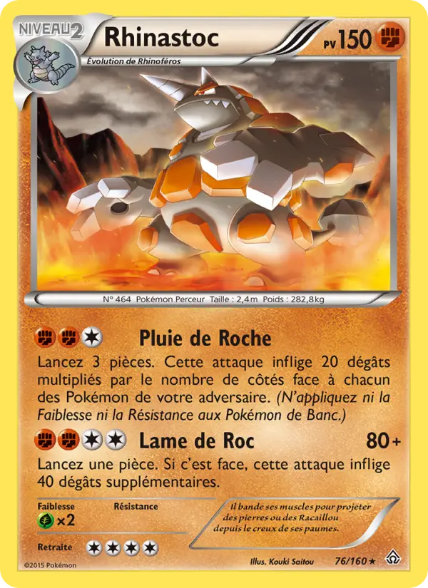 076/160 - Rhinastoc