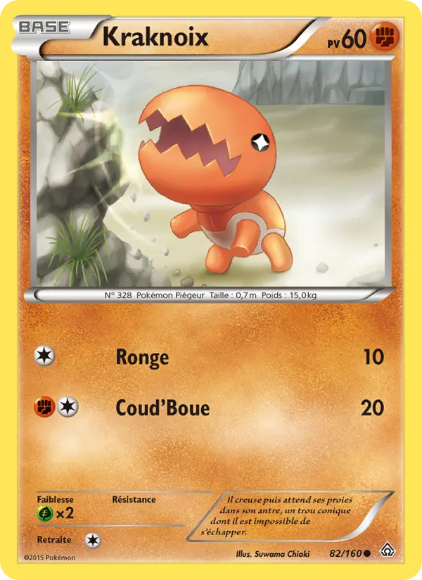 082/160 - Kraknoix