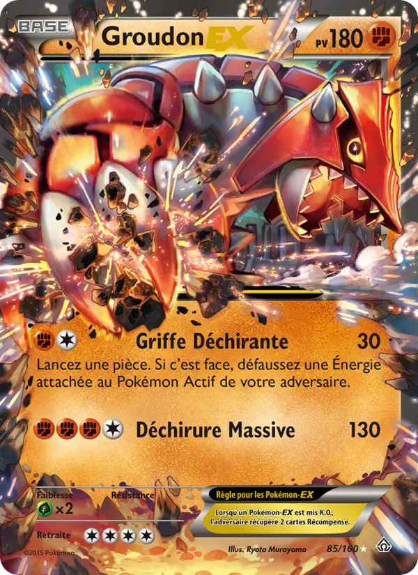 085/160 - Groudon EX