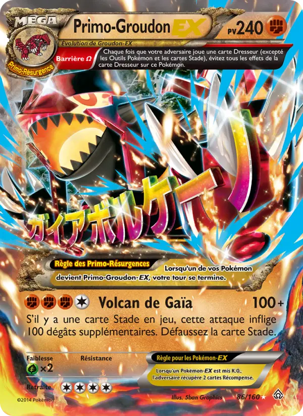 086/160 - Primo-Groudon EX