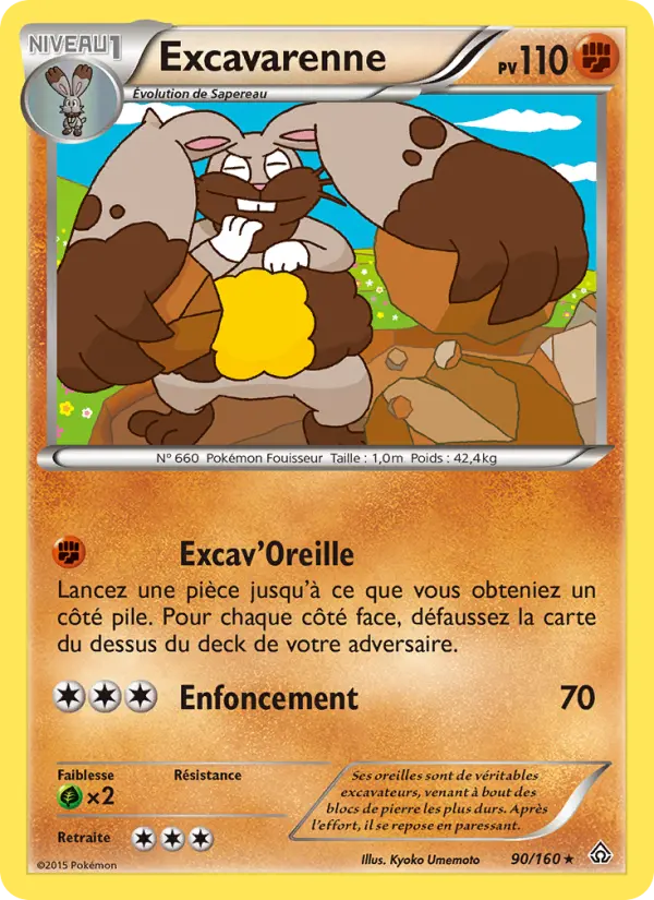 Excavarenne — Carte Pokémon 90 Primo-Choc