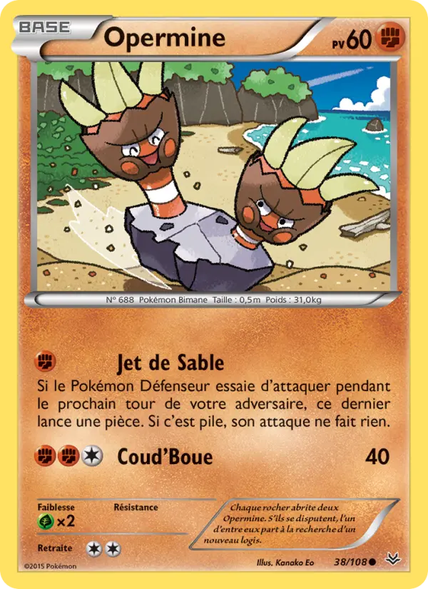 Opermine — Carte Pokémon 38 Ciel Rugissant