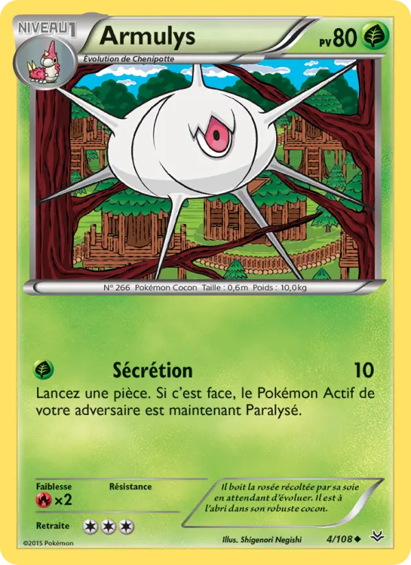 Armulys — Carte Pokémon 4 Ciel Rugissant