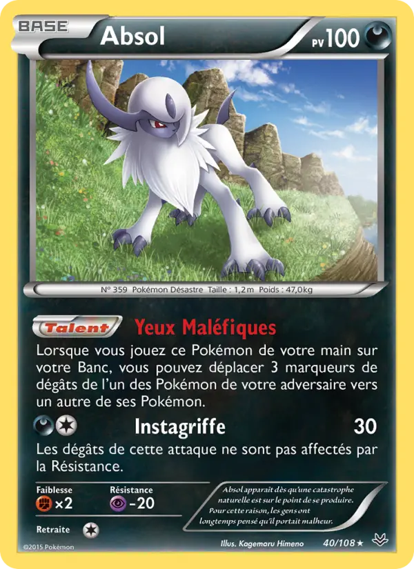 040/108 - Absol