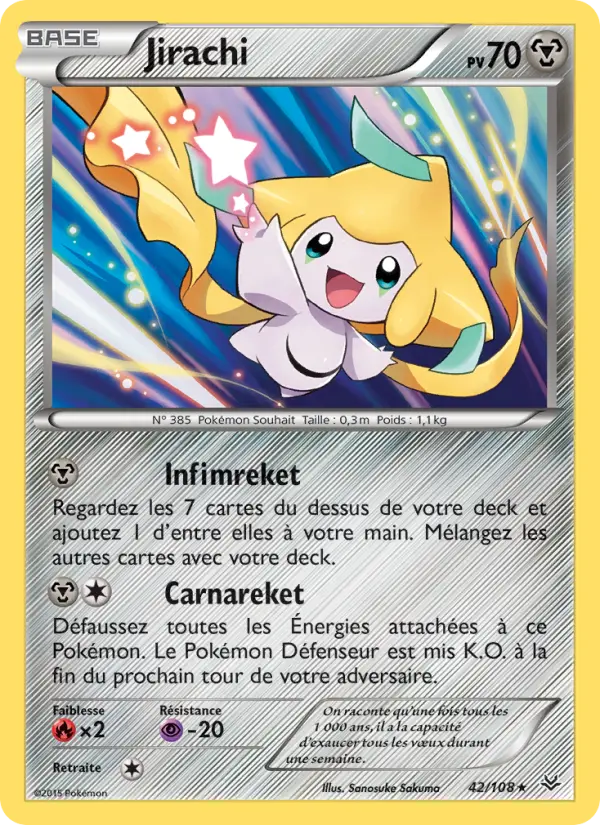 042/108 - Jirachi