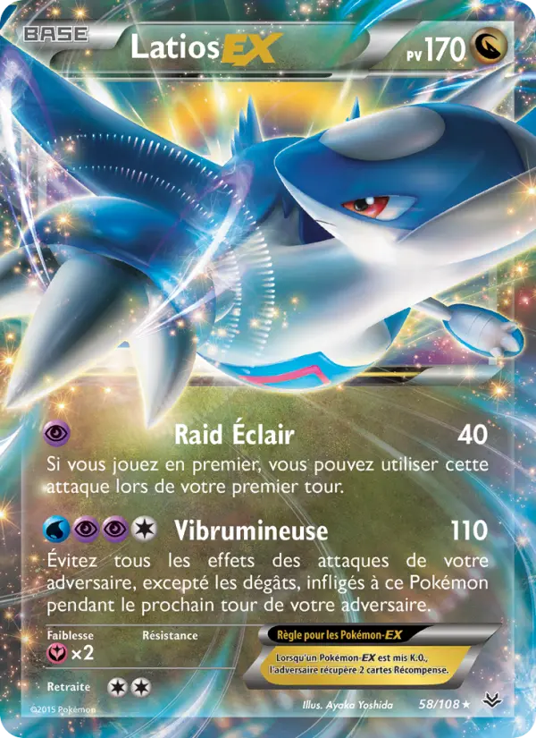058/108 - Latios EX