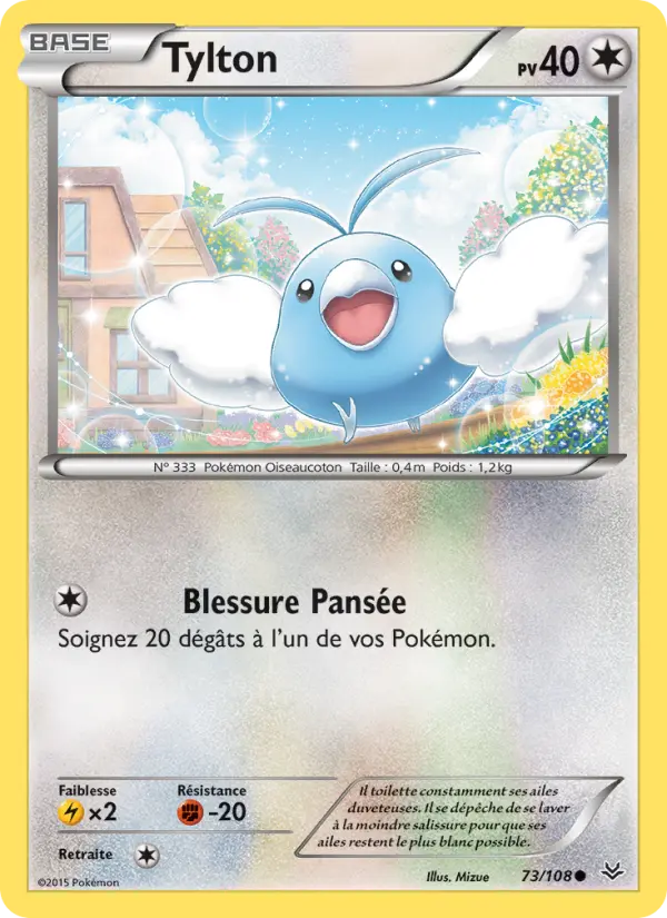 Tylton — Carte Pokémon 73 Ciel Rugissant