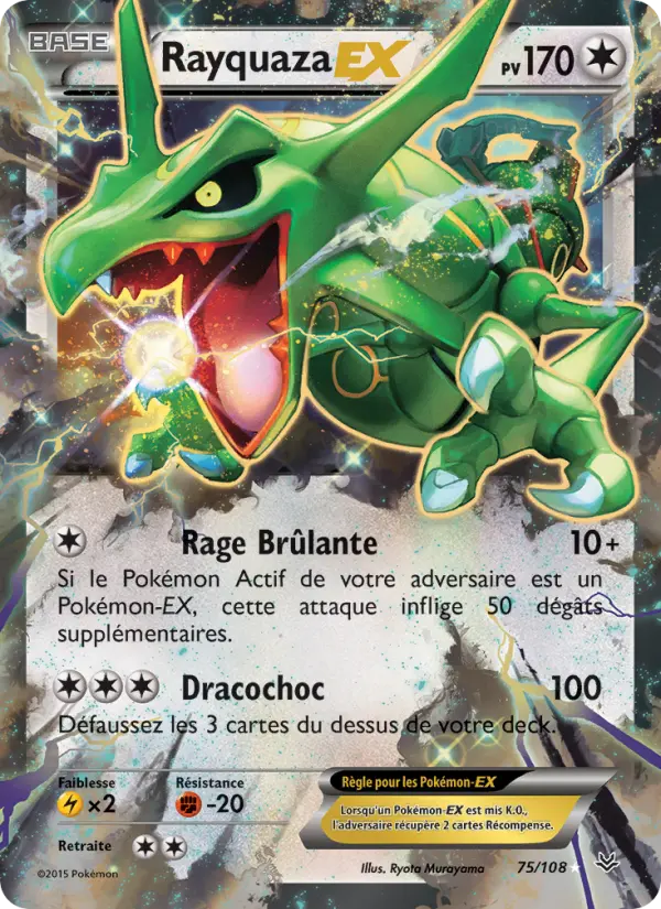 Rayquaza EX — Carte Pokémon 75 Ciel Rugissant