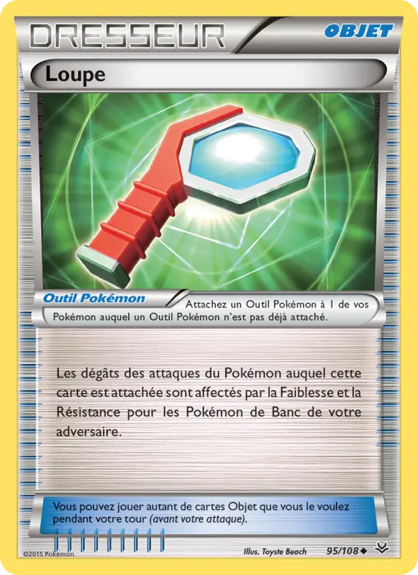 095/108 - Loupe