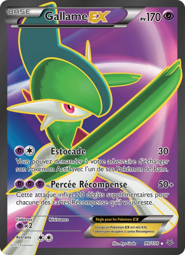 Gallame EX — Carte Pokémon 99 Ciel Rugissant
