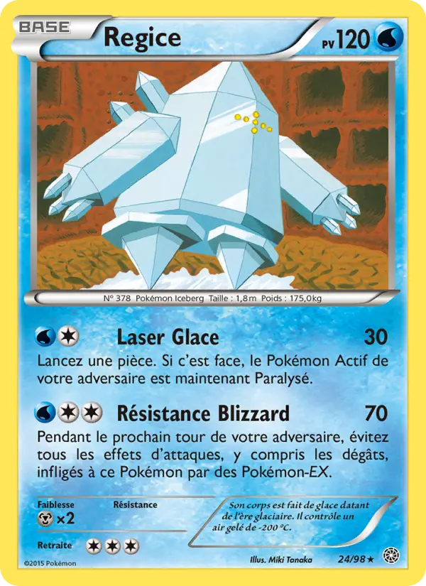 024/098 - Regice