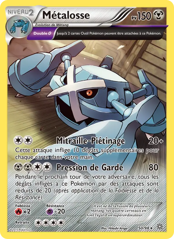 050/098 - Métalosse
