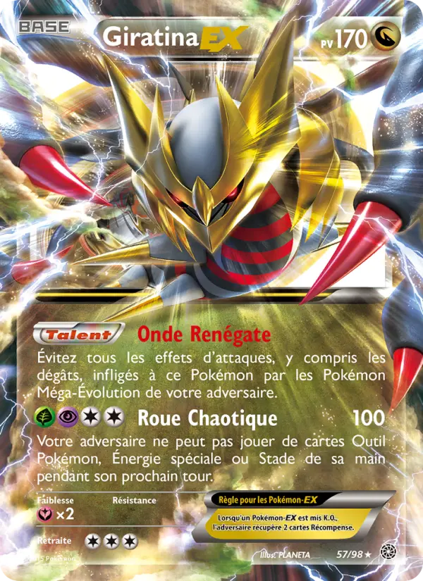 057/098 - Giratina EX