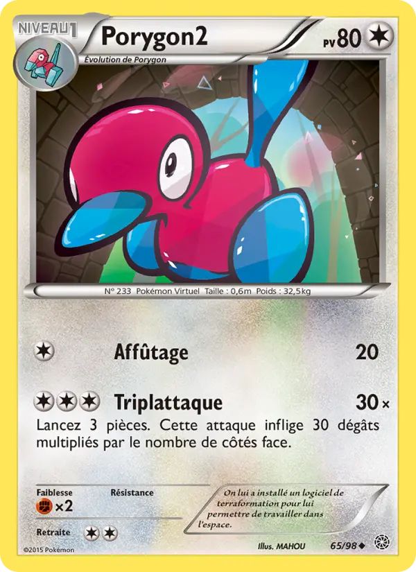 065/098 - Porygon2