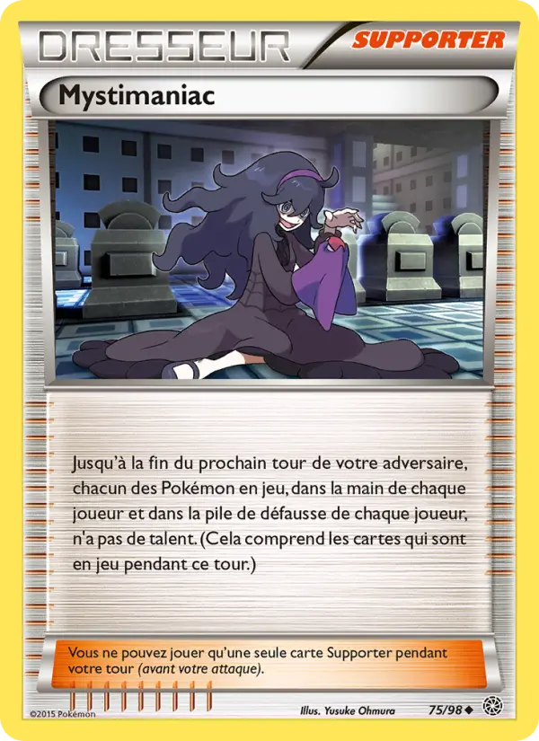 075/098 - Mystimaniac