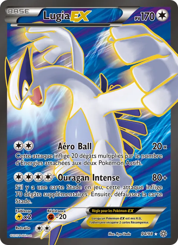 094/098 - Lugia EX