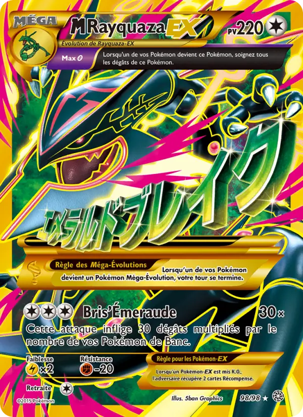 M-Rayquaza EX — Carte Pokémon 98 Origines Antiques