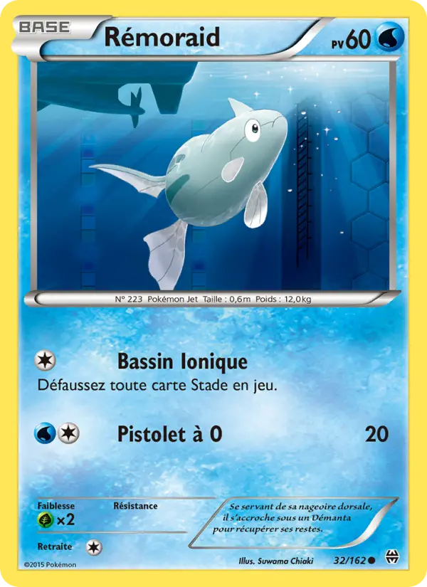 Rémoraid — Carte Pokémon 32 Impulsion Turbo