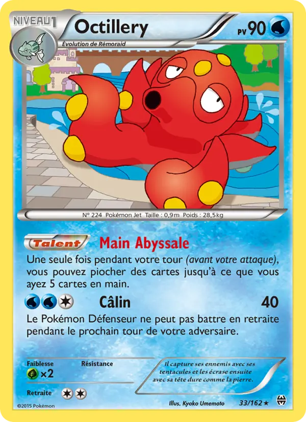 033/162 - Octillery