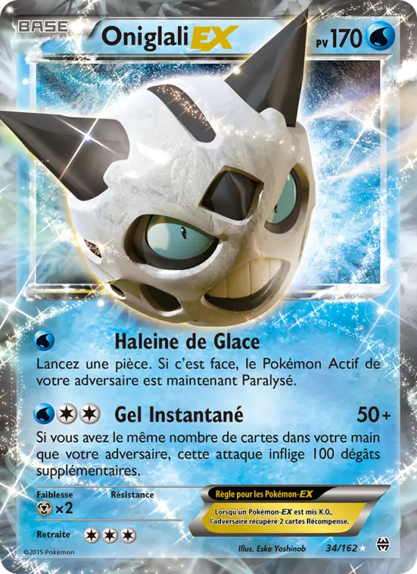 034/162 - Oniglali EX