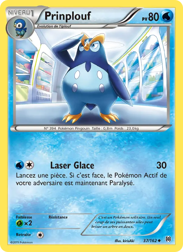 Prinplouf — Carte Pokémon 37 Impulsion Turbo