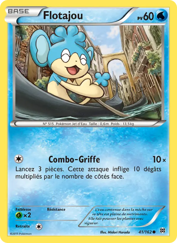 Flotajou — Carte Pokémon 41 Impulsion Turbo