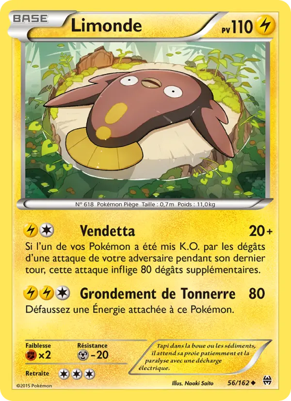 Limonde — Carte Pokémon 56 Impulsion Turbo