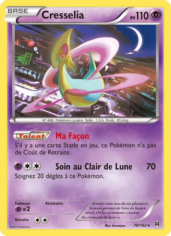 070/162 - Cresselia