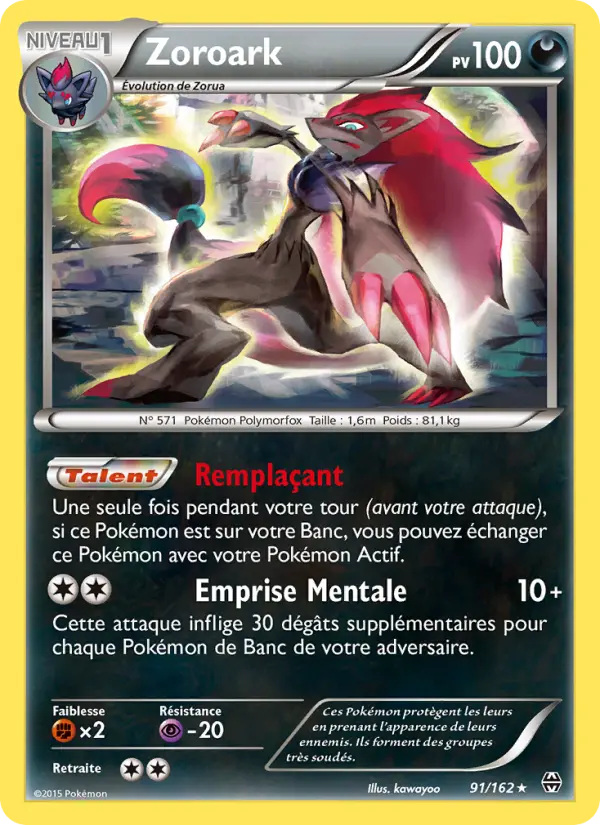091/162 - Zoroark