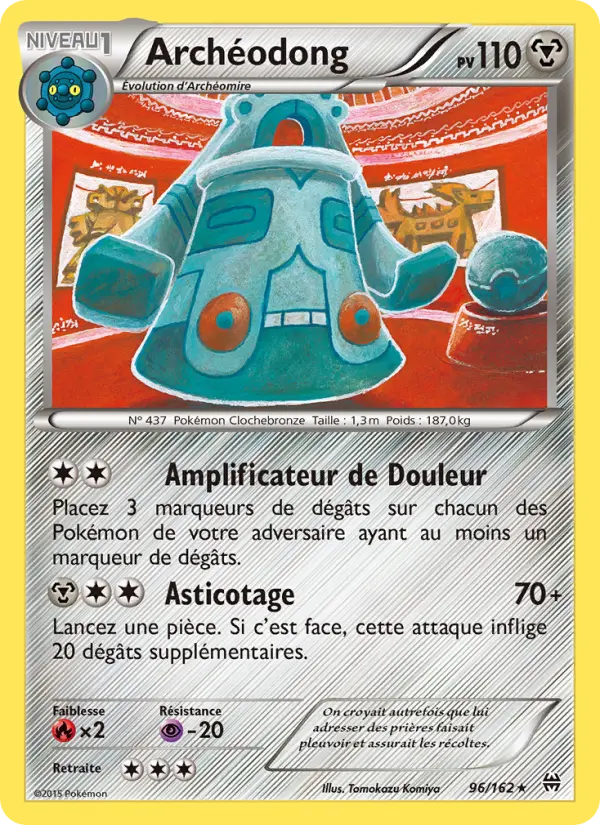 096/162 - Archéodong
