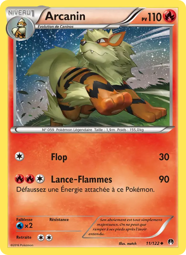 Arcanin — Carte Pokémon 11 Rupture Turbo
