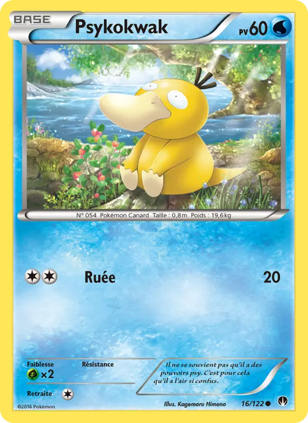 Psykokwak — Carte Pokémon 16 Rupture Turbo