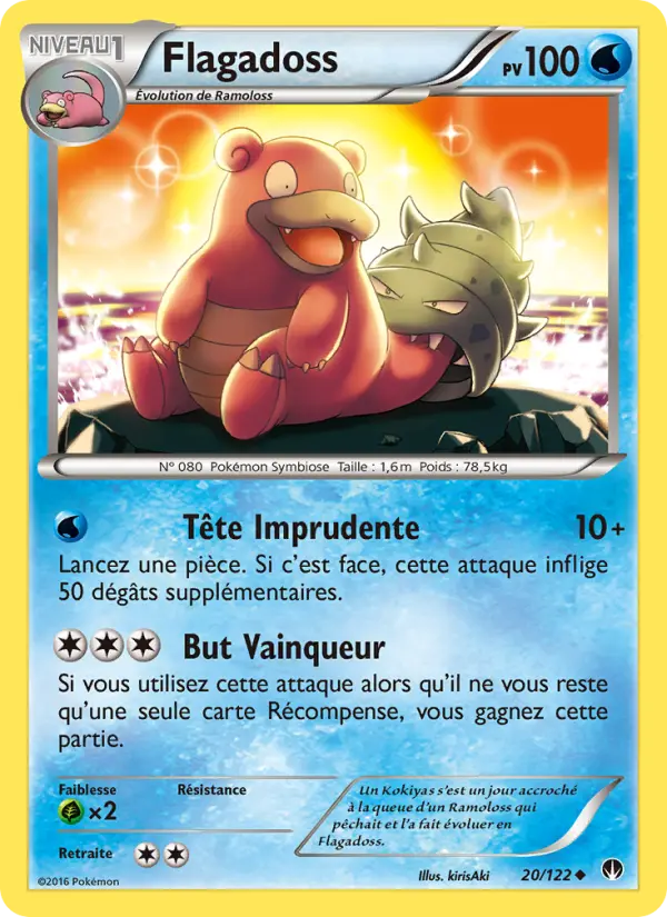 Flagadoss — Carte Pokémon 20 Rupture Turbo