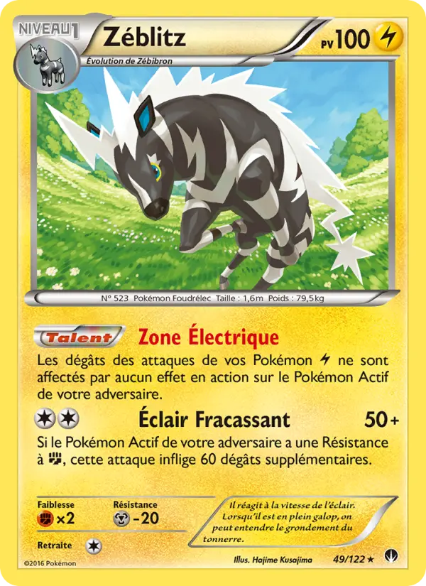 049/122 - Zéblitz