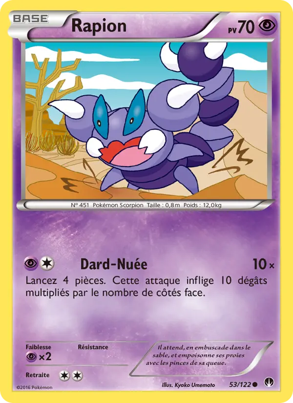 053/122 - Rapion