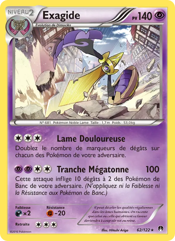 Exagide — Carte Pokémon 62 Rupture Turbo