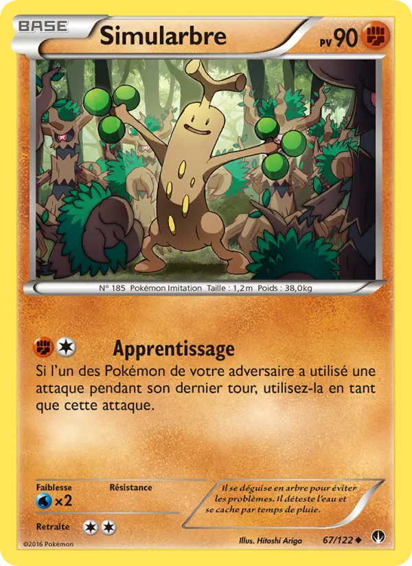 Simularbre — Carte Pokémon 67 Rupture Turbo