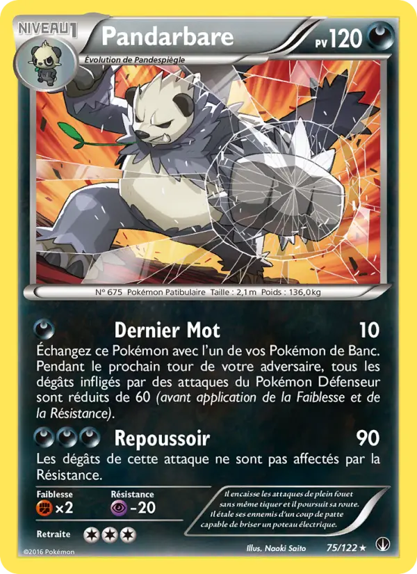Pandarbare — Carte Pokémon 75 Rupture Turbo
