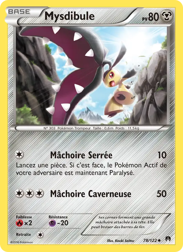 Mysdibule — Carte Pokémon 78 Rupture Turbo