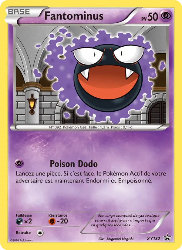 Fantominus — Carte Pokémon XY132 Promo XY