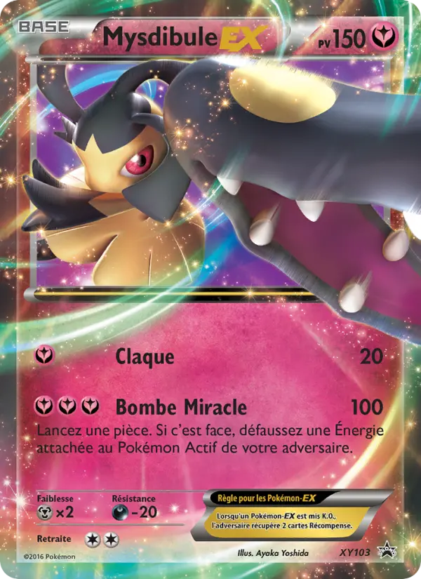 XY103 - Mysdibule EX
