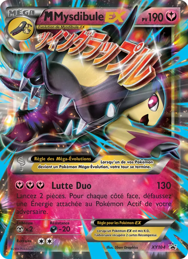 M Mysdibule EX — Carte Pokémon XY104 Promo XY