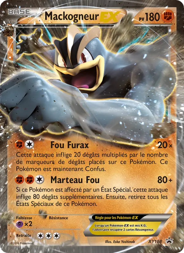 XY108 - Mackogneur EX