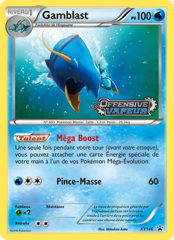 XY146 - Gamblast