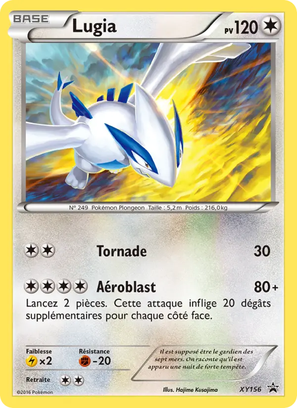 XY156 - Lugia