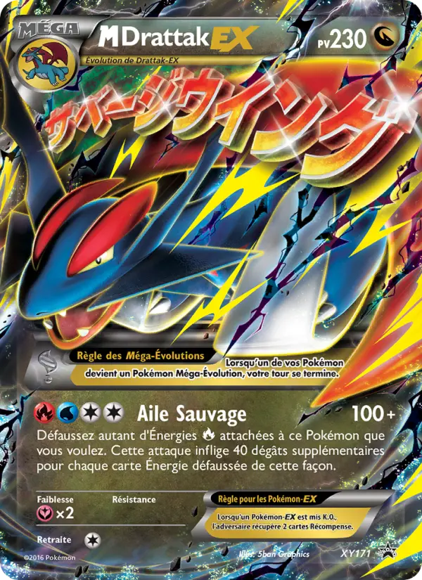 M-Drattak-EX — Carte Pokémon XY171 Promo XY