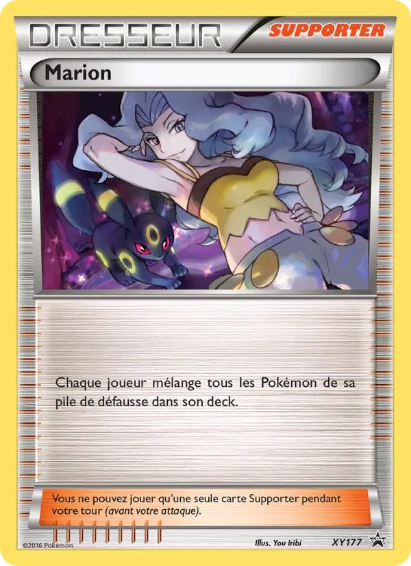 XY177 - Marion