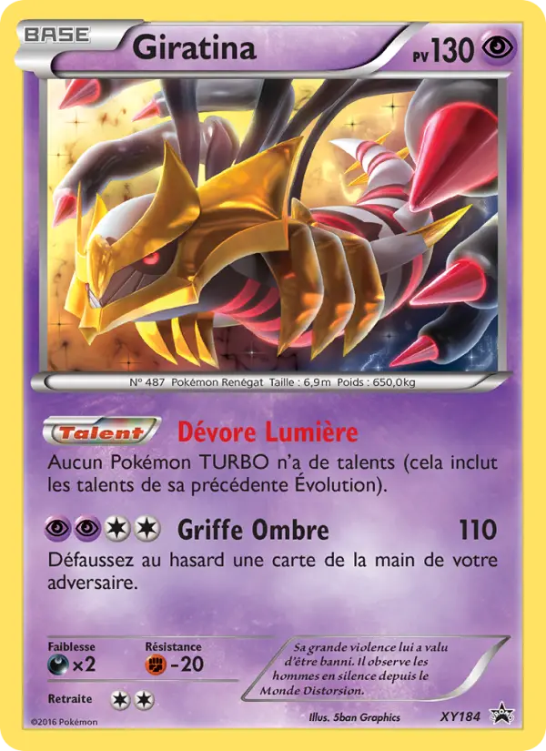 XY184 - Giratina