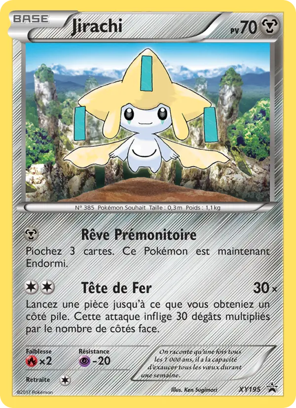 Jirachi — Carte Pokémon XY195 Promo XY