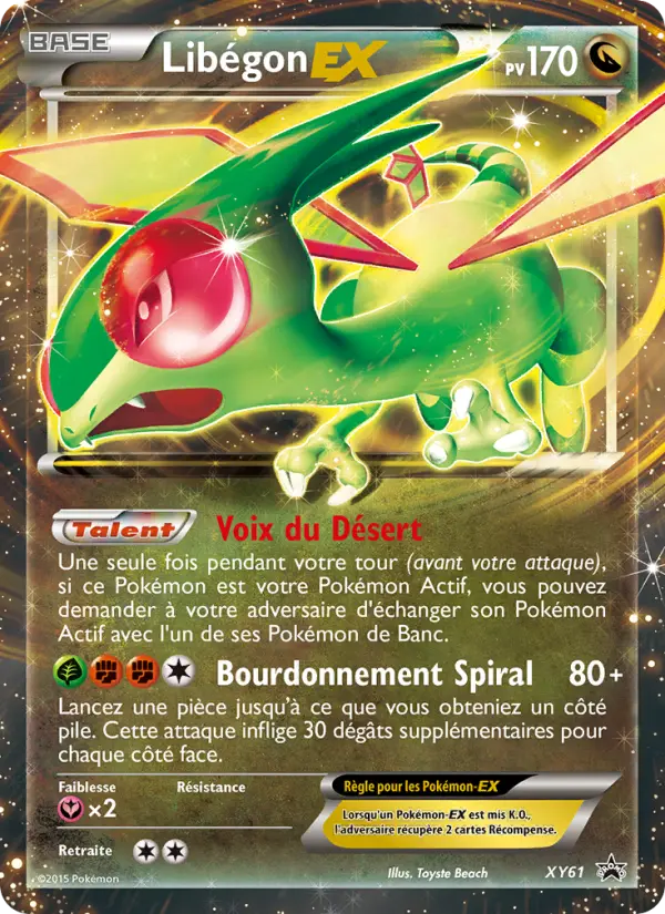 XY061 - Libégon EX
